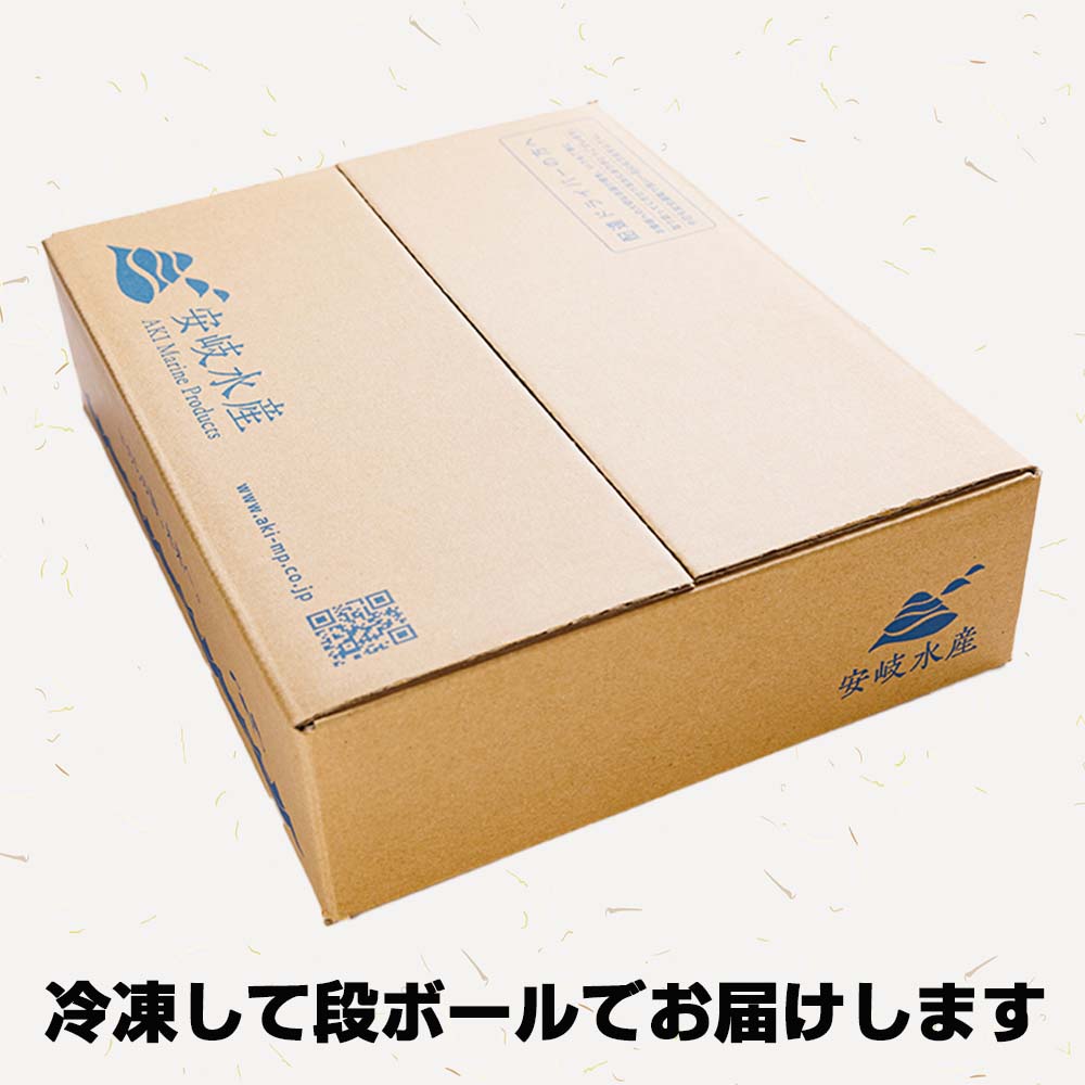 国産アナゴの蒲焼き 300g