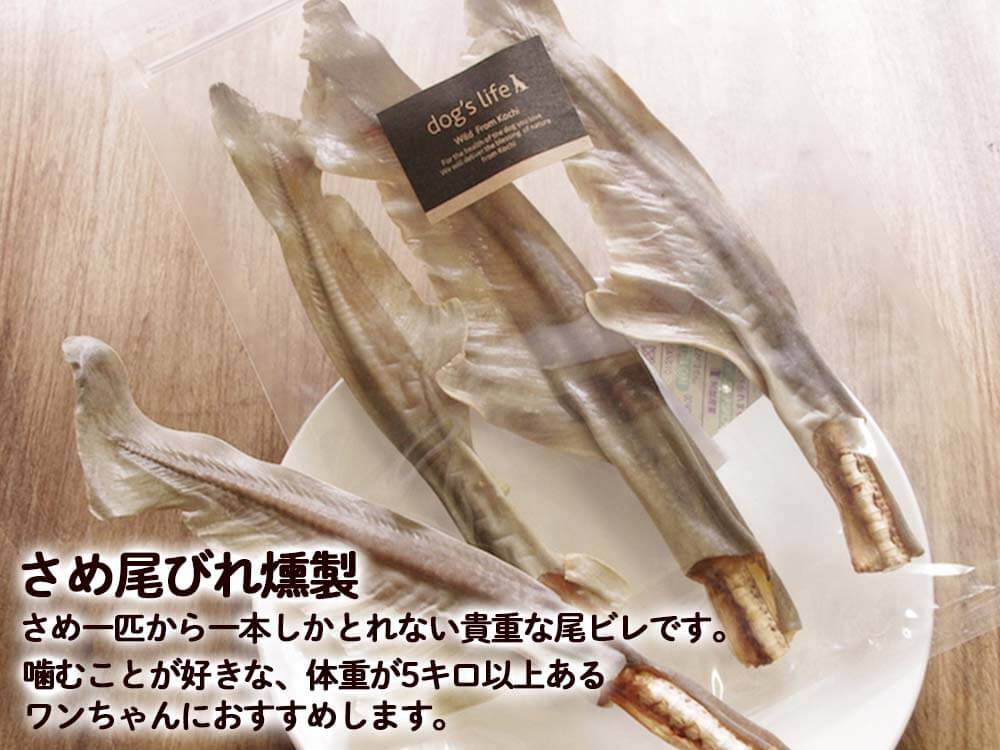 犬用 噛み応えあり5点セット(中型〜大型犬用)