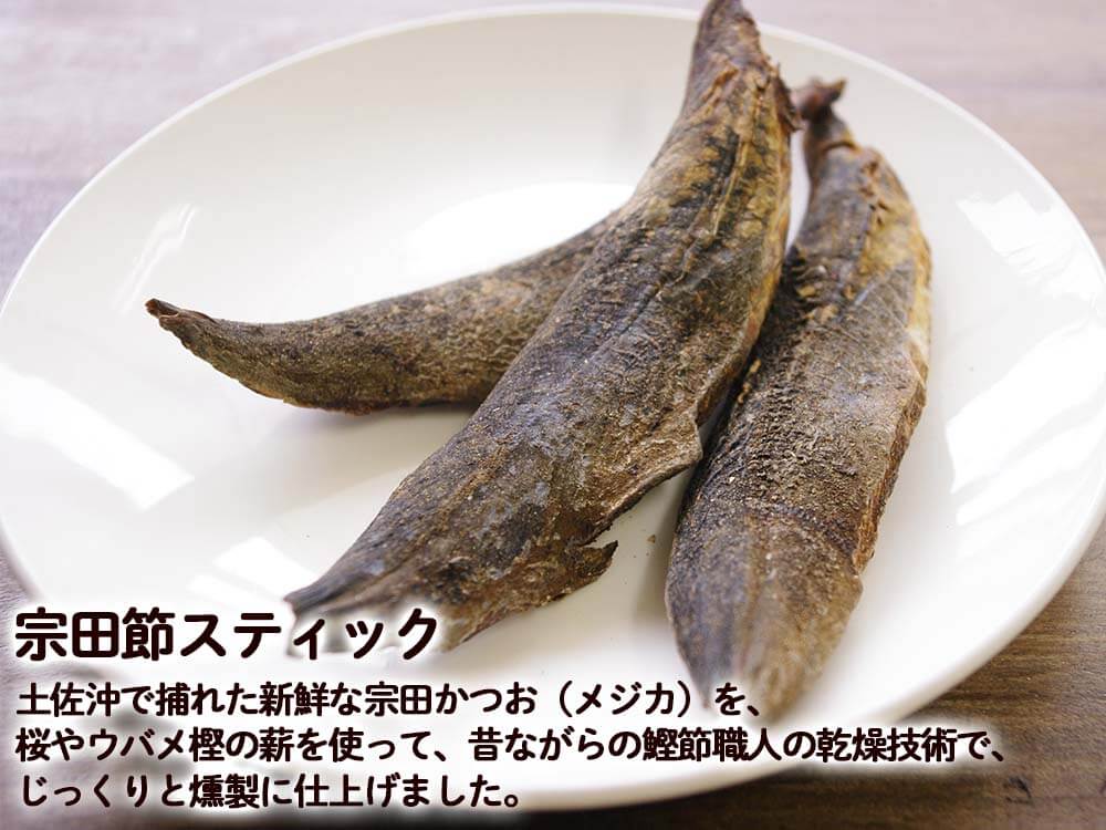 犬用 噛み応えあり5点セット(中型〜大型犬用)