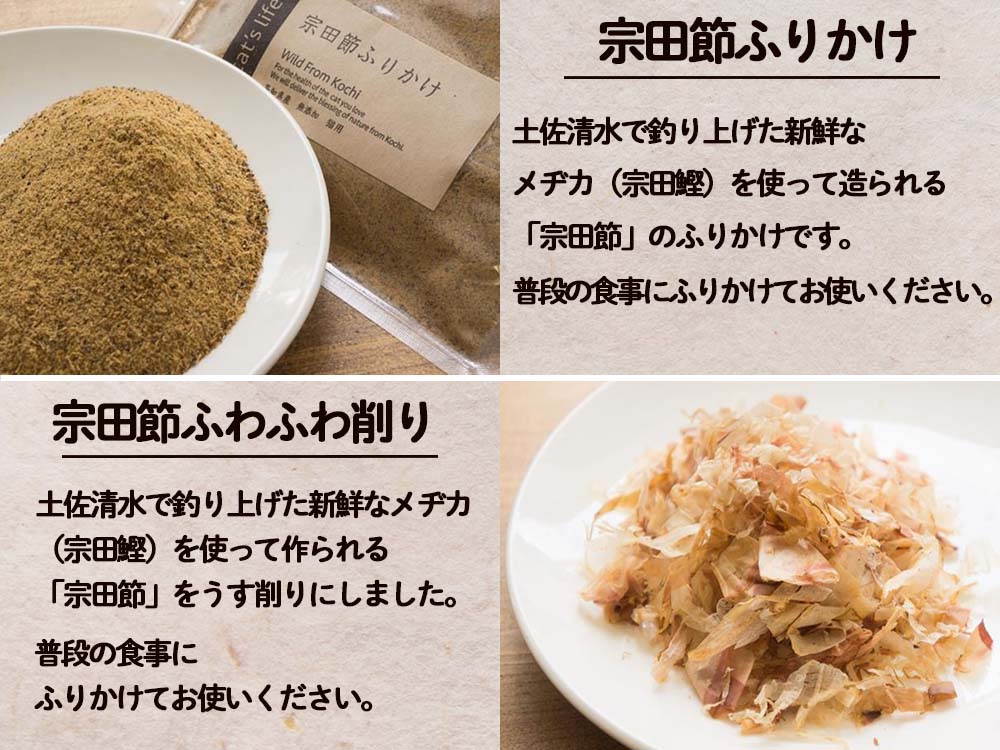 猫用 おすすめセット