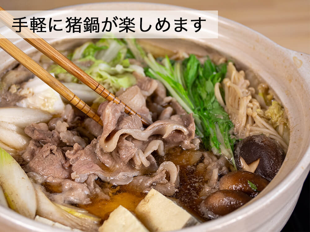 【さっぱり猪肉お徳用 脂少なめ赤身】切落し200g×6パック 計1.2kg