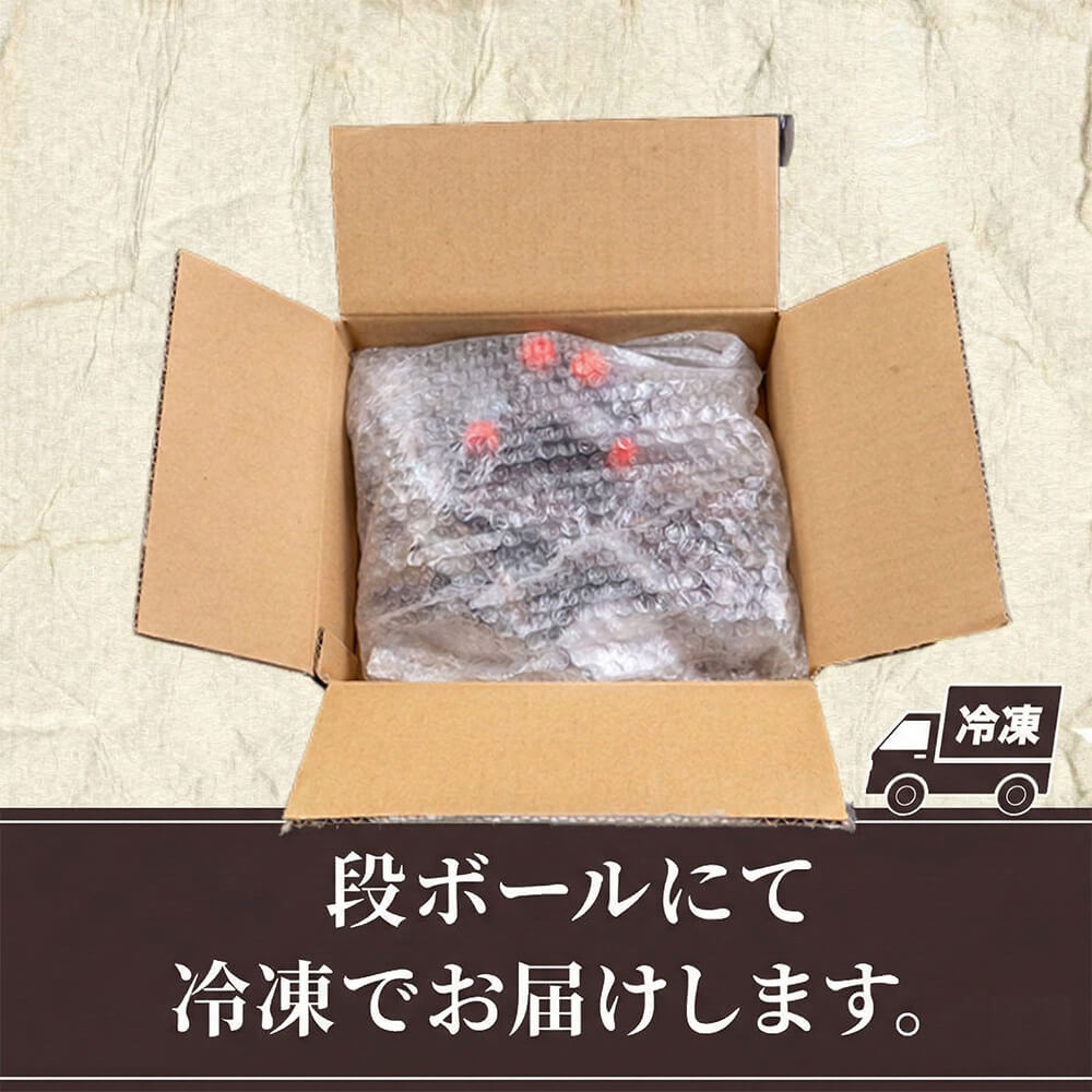 【食べ切りサイズ】藁焼き かつおのたたき 【選べる容量】 4節/8節/12節