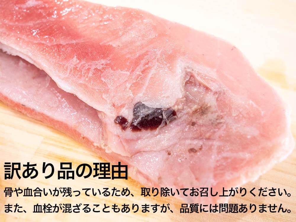 【訳あり】本マグロ トロ切り落とし【お届け日指定不可】