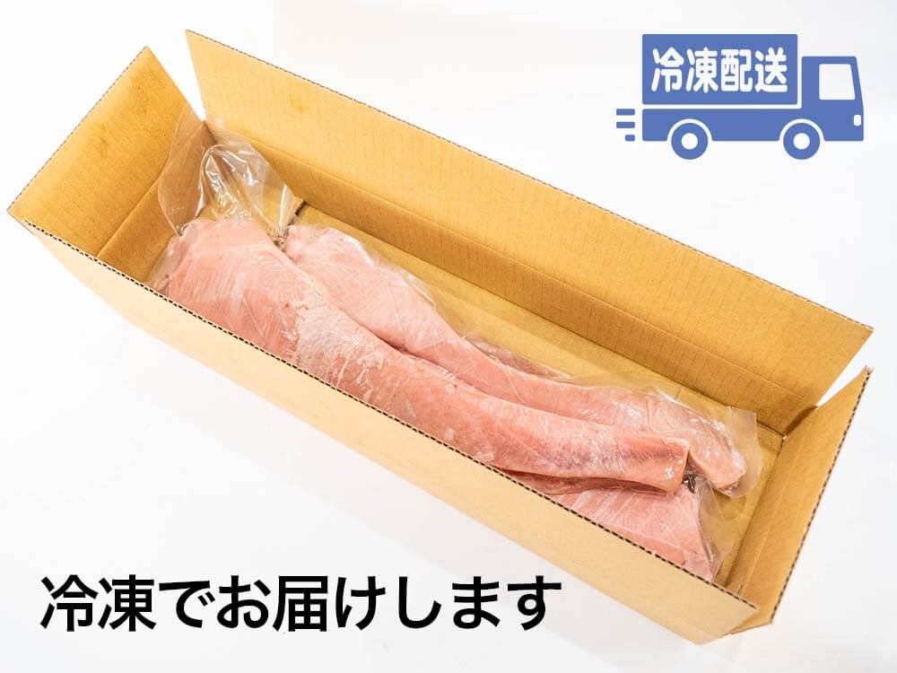 【訳あり】本マグロ トロ切り落とし【お届け日指定不可】