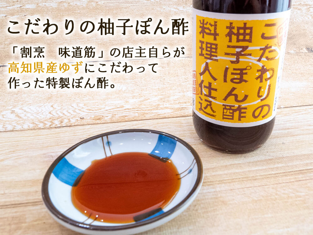 うなぎ&うつぼセット大(うなぎ3本・うつぼ2パック・ポン酢2本セット)