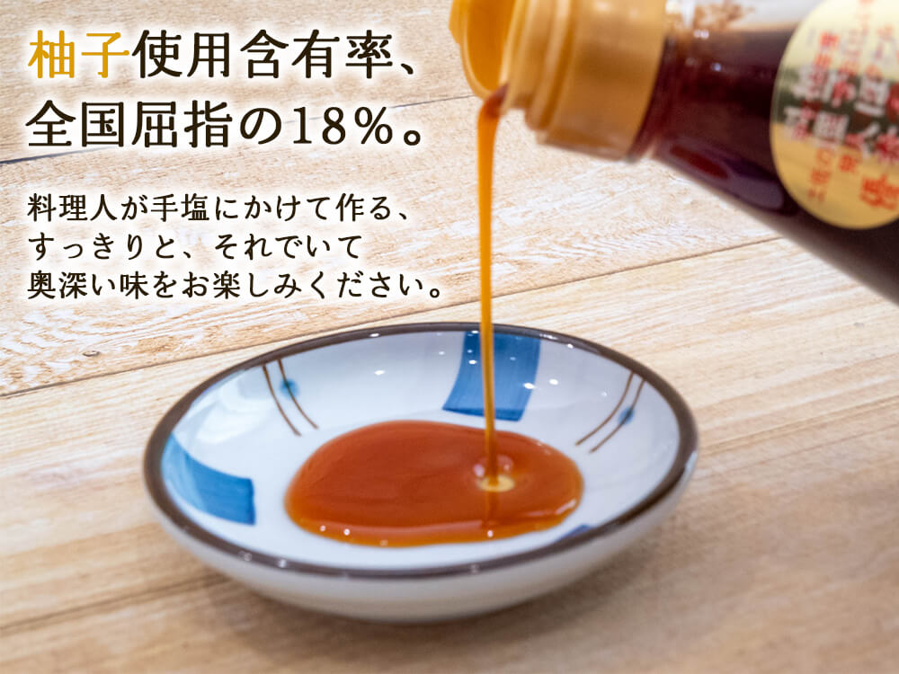うなぎ&うつぼセット大(うなぎ3本・うつぼ2パック・ポン酢2本セット)