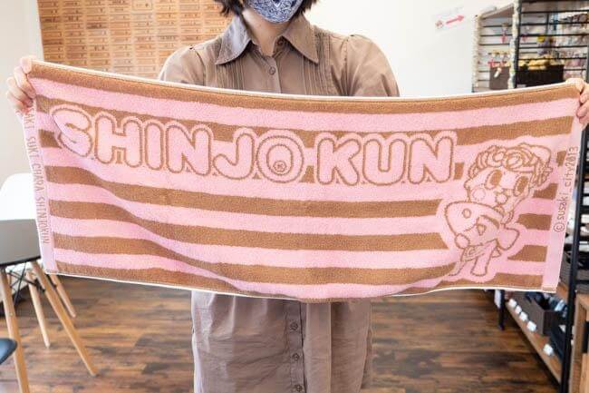 ジャガードフェイスタオル【お届け日指定不可】