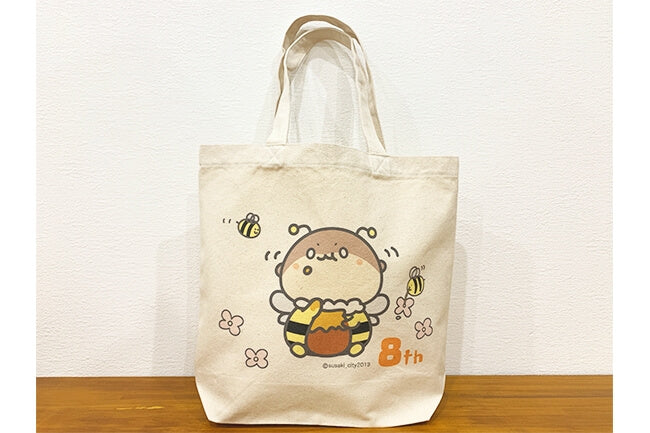はちちゃんトートバッグ【お届け日指定不可】