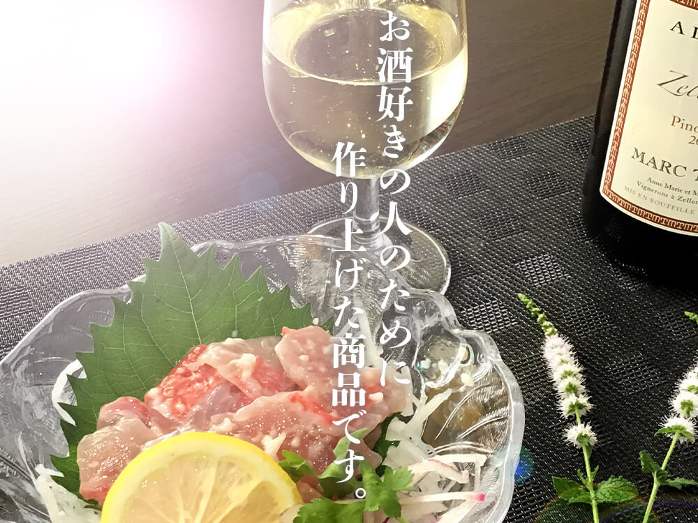 【チーム・シェフ コンクール受賞】華金目の塩糀まぶし 1パック