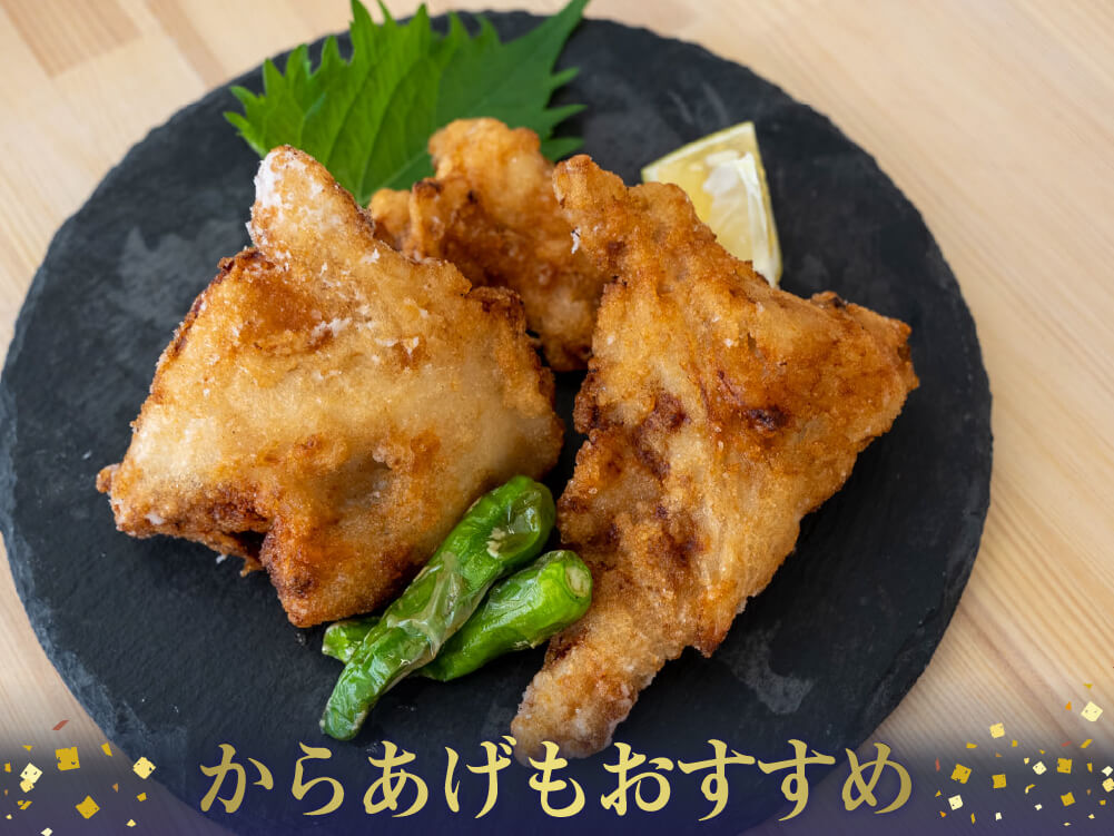【ブランドとらふぐ】神味羅フグ 1尾分 てっさ・鍋用セット