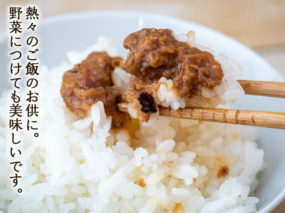 土佐のぶしみそ、玉子焼きの具にもなるかつお飯の素 2点セット