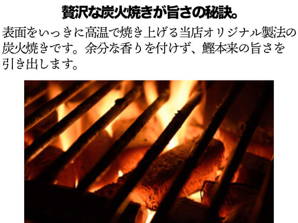 【おうち時間応援】鰹のたたき+土佐珍味セット【カツオ】