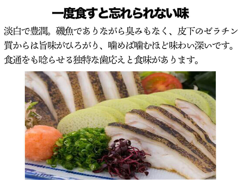 【おうち時間応援】鰹のたたき+土佐珍味セット【カツオ】
