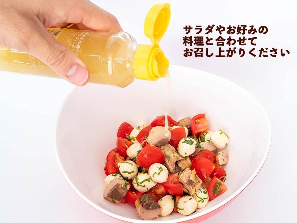 宗田だし ドレッシング6本セット