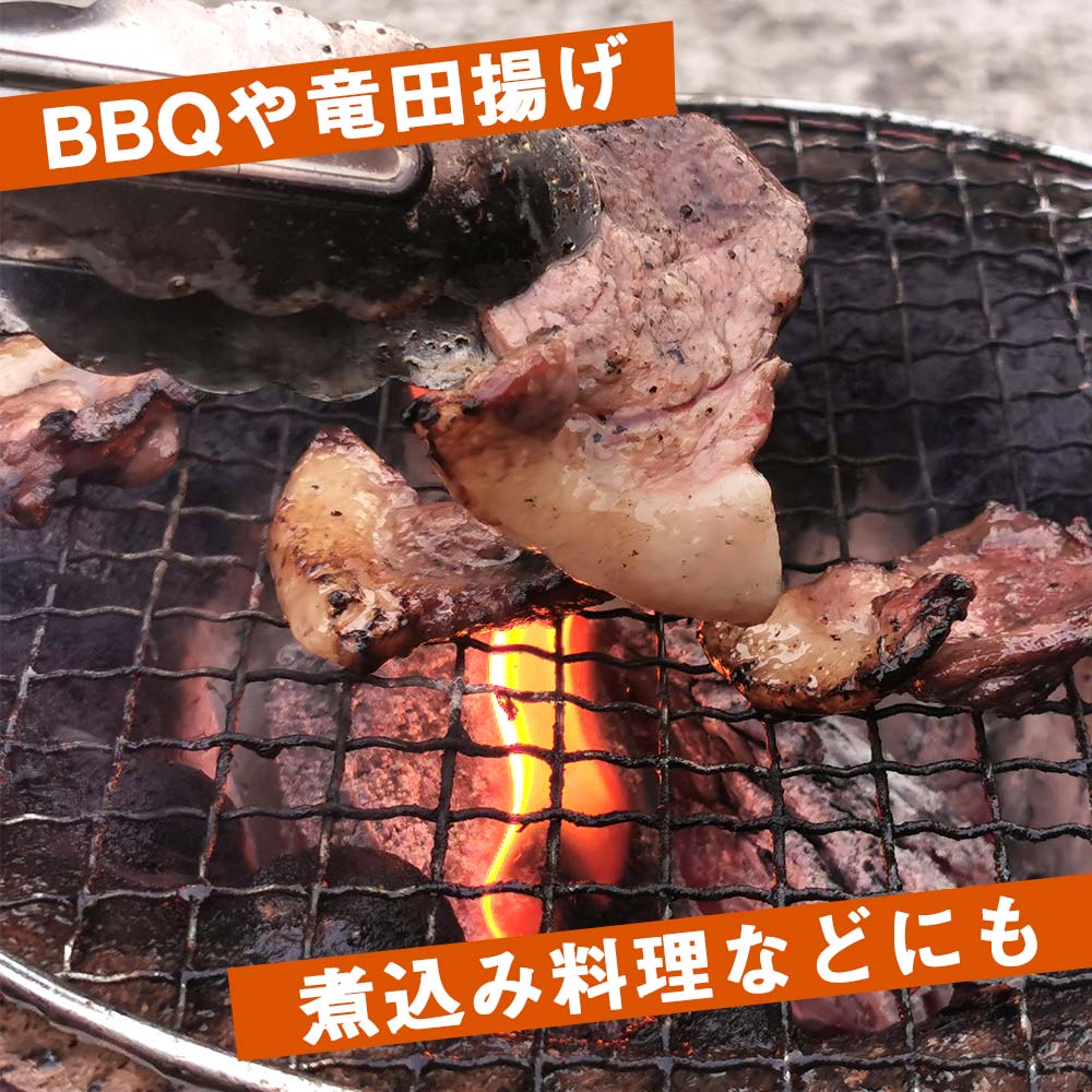 ゆすはらジビエの里 イノシシ肉 ぶつ切り 1kg