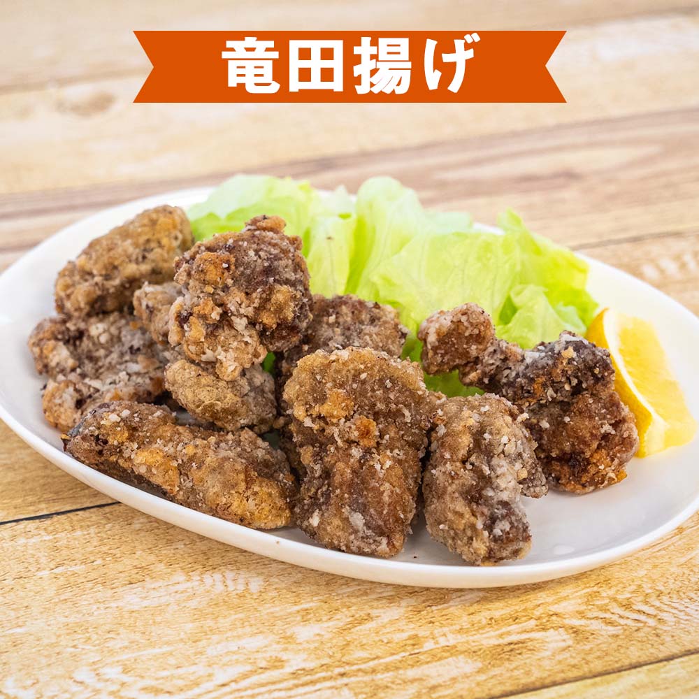 ゆすはらジビエの里 イノシシ肉 ぶつ切り 1kg