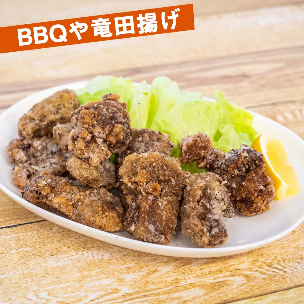 ゆすはらジビエの里 鹿肉 ぶつ切り 1kg