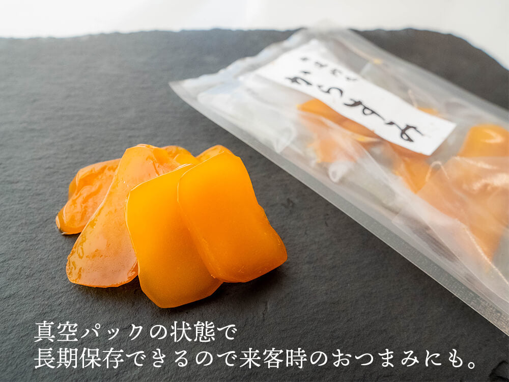 職人吉岡の土佐カラスミ スライス60g
