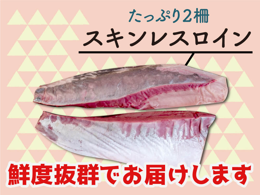 荒木さん家のブリ(お刺身用柵 半身分)【鮮魚】【ブリ】