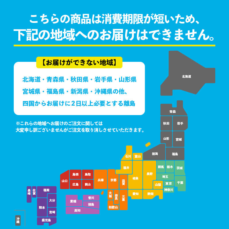 【超新鮮!冷蔵でお届け】その日のオススメ3種わら焼タタキセット【お届け不可地域あり】【カツオ】