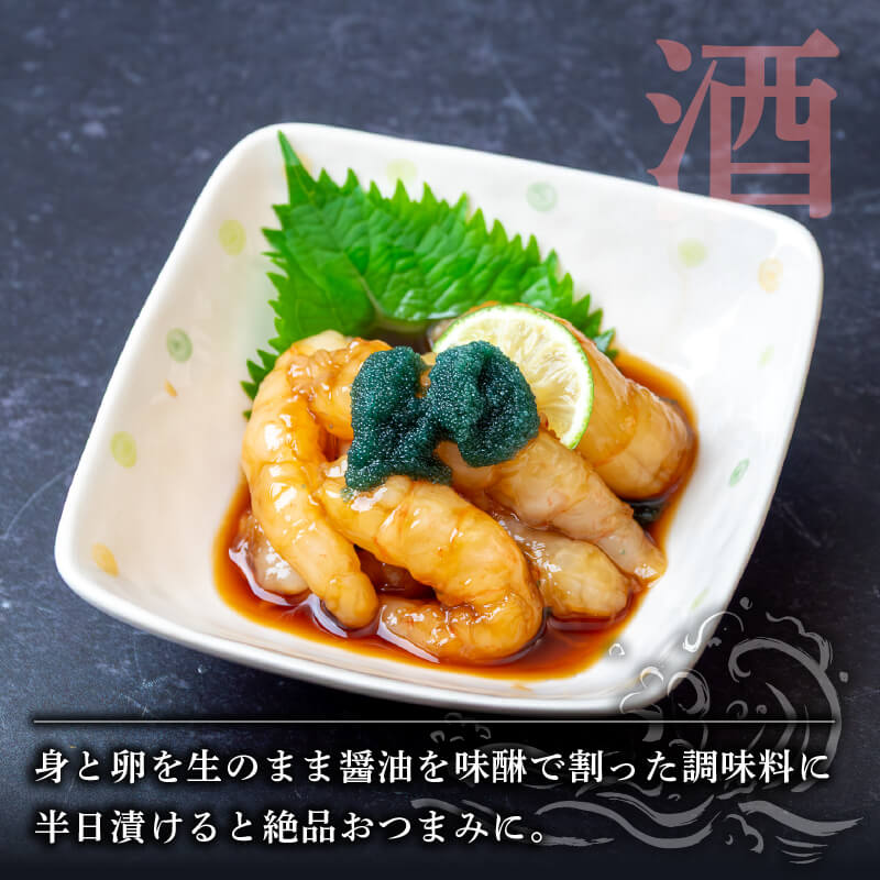 【生でお届け!】北海道・噴火湾産 ボタンエビ 500g〜3kg