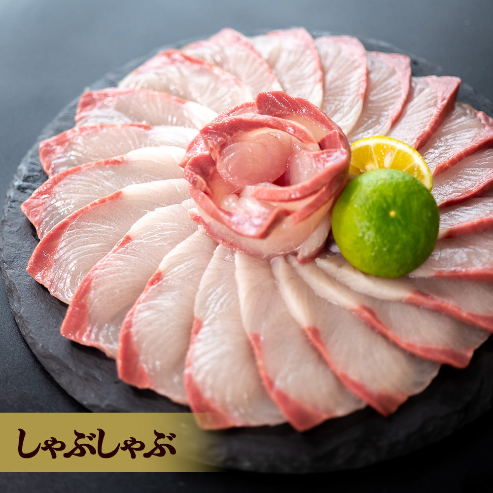 土佐宿毛ぶり まるごと1本【鮮魚】【ブリ】