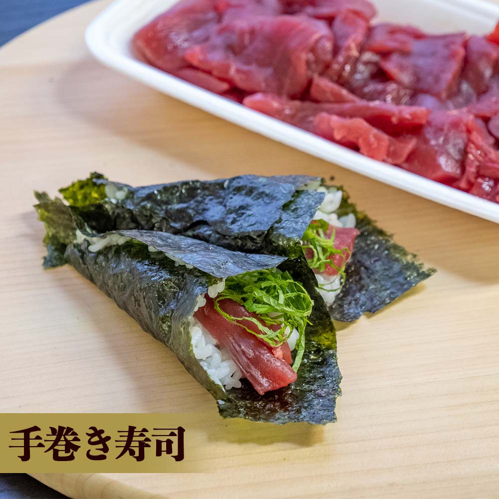 本鮪 赤身 スライス 1kg(200g×5パック)【お届け日時指定不可】