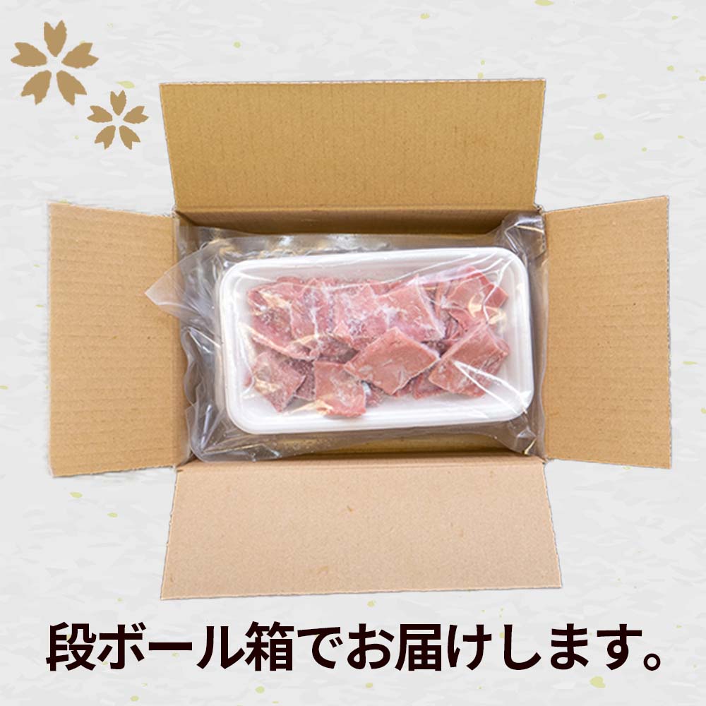 本鮪 赤身 スライス 1kg(200g×5パック)【お届け日時指定不可】