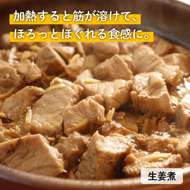 天然メバチマグロ はらんぼ 900g(加熱用)【お届け日時指定不可】