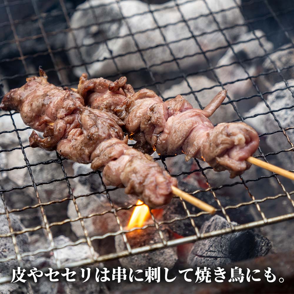 土佐鴨 焼き肉用お肉セット【お届け日指定不可】