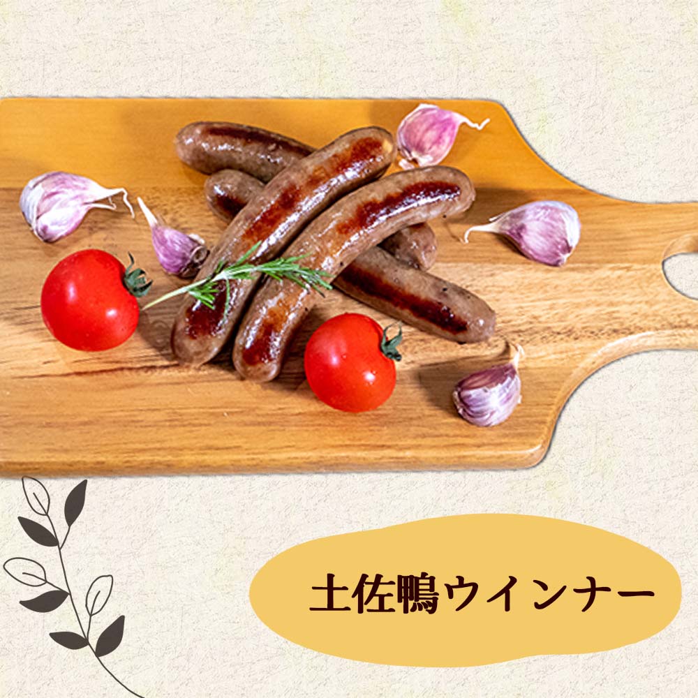 土佐鴨 おつまみセット【お届け日指定不可】