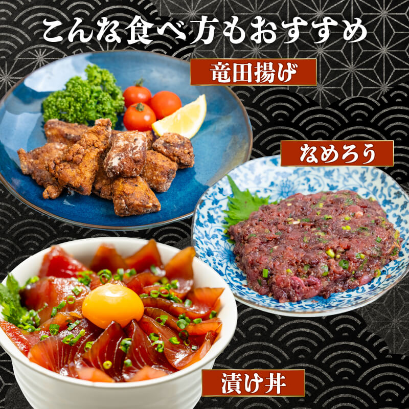 【希少・さっぱり赤身】メジマグロ 半身皮付フィーレ 2kg以上【天然ヨコワ・冷凍】