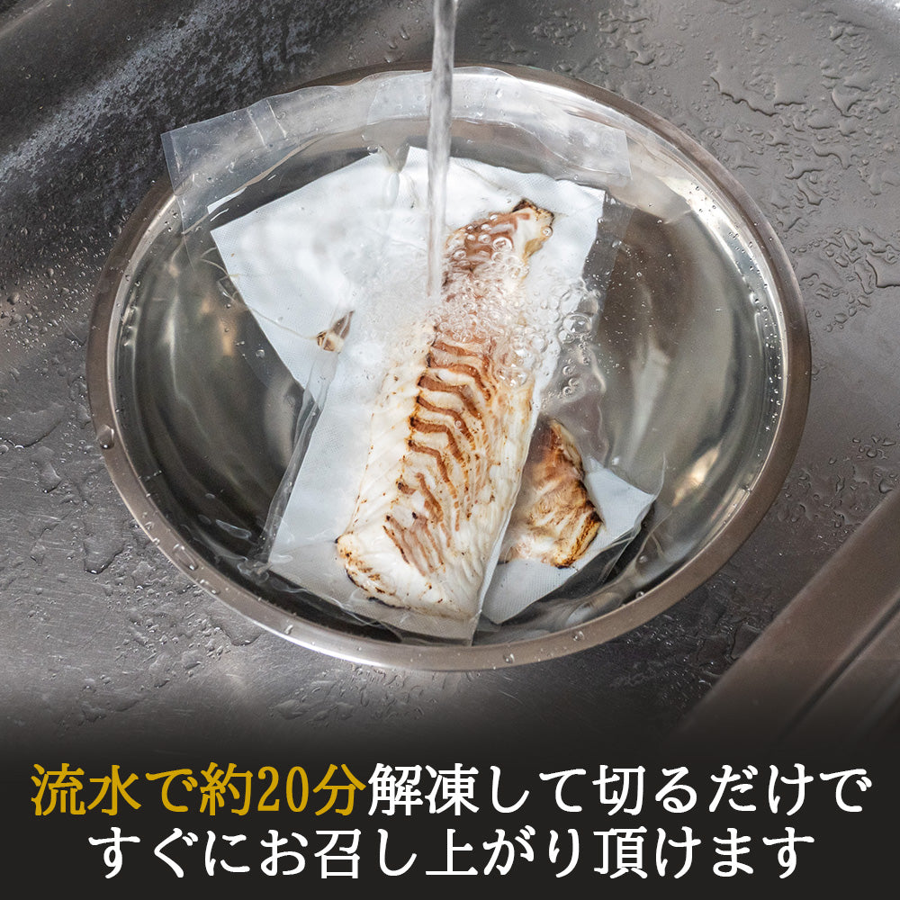 ブランド真鯛「乙女鯛」の藁焼きタタキ
