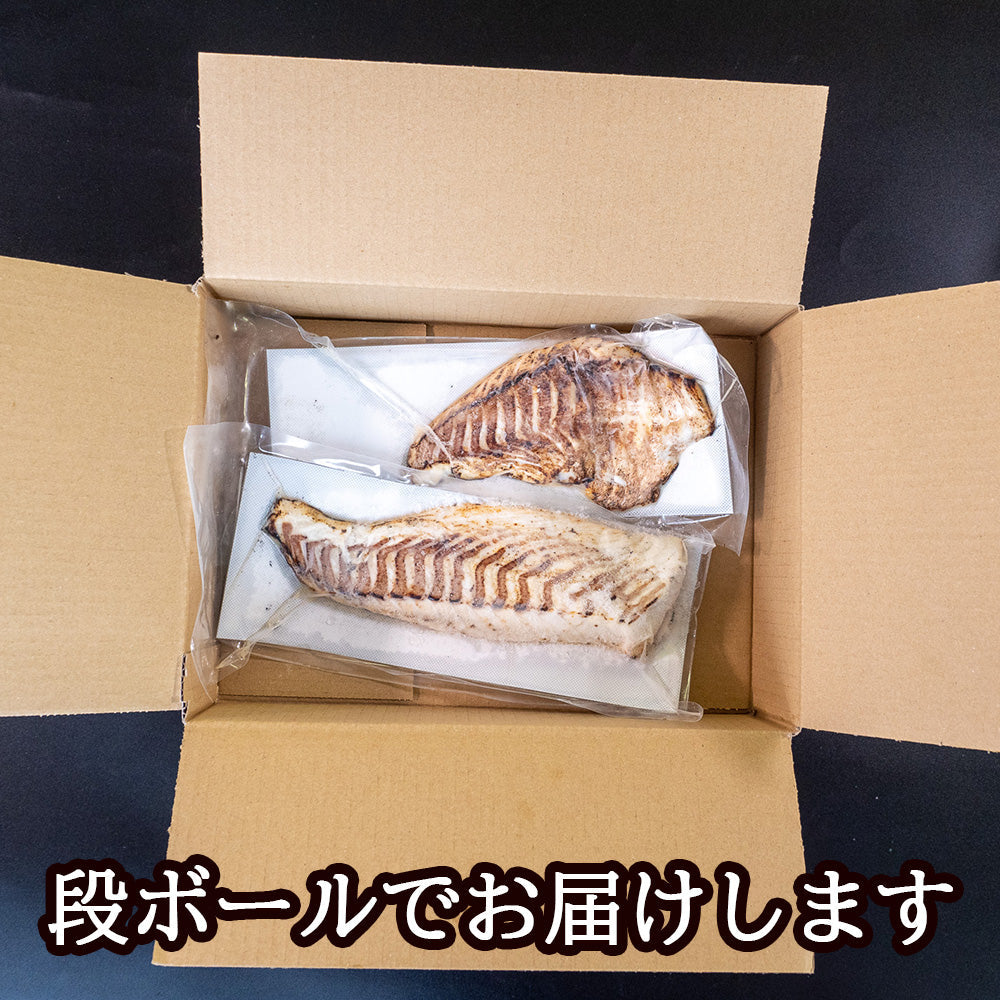 ブランド真鯛「乙女鯛」の藁焼きタタキ