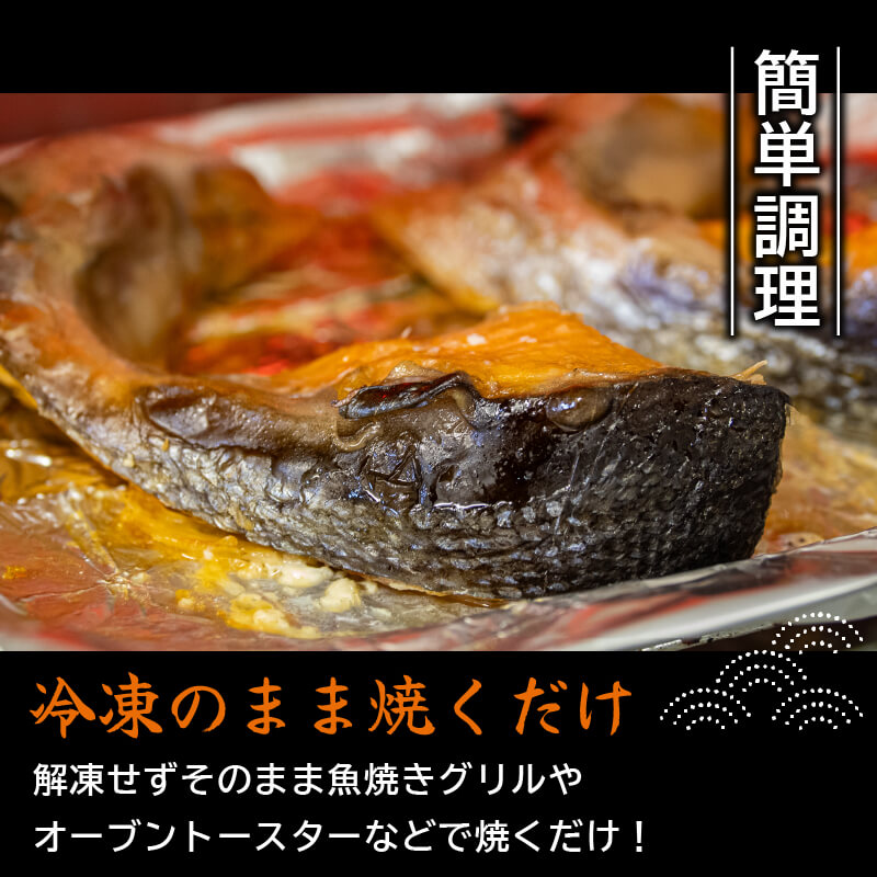 【値下げしました!】訳あり 塩鮭カマ 約1kg