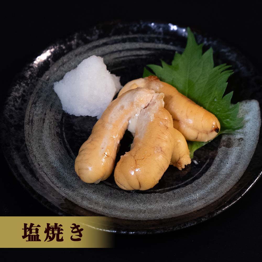 高知県産真鯛の真子(卵) 約1kg