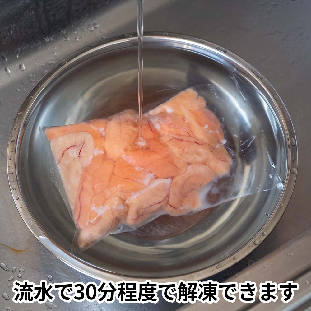 高知県産真鯛の真子(卵) 約1kg