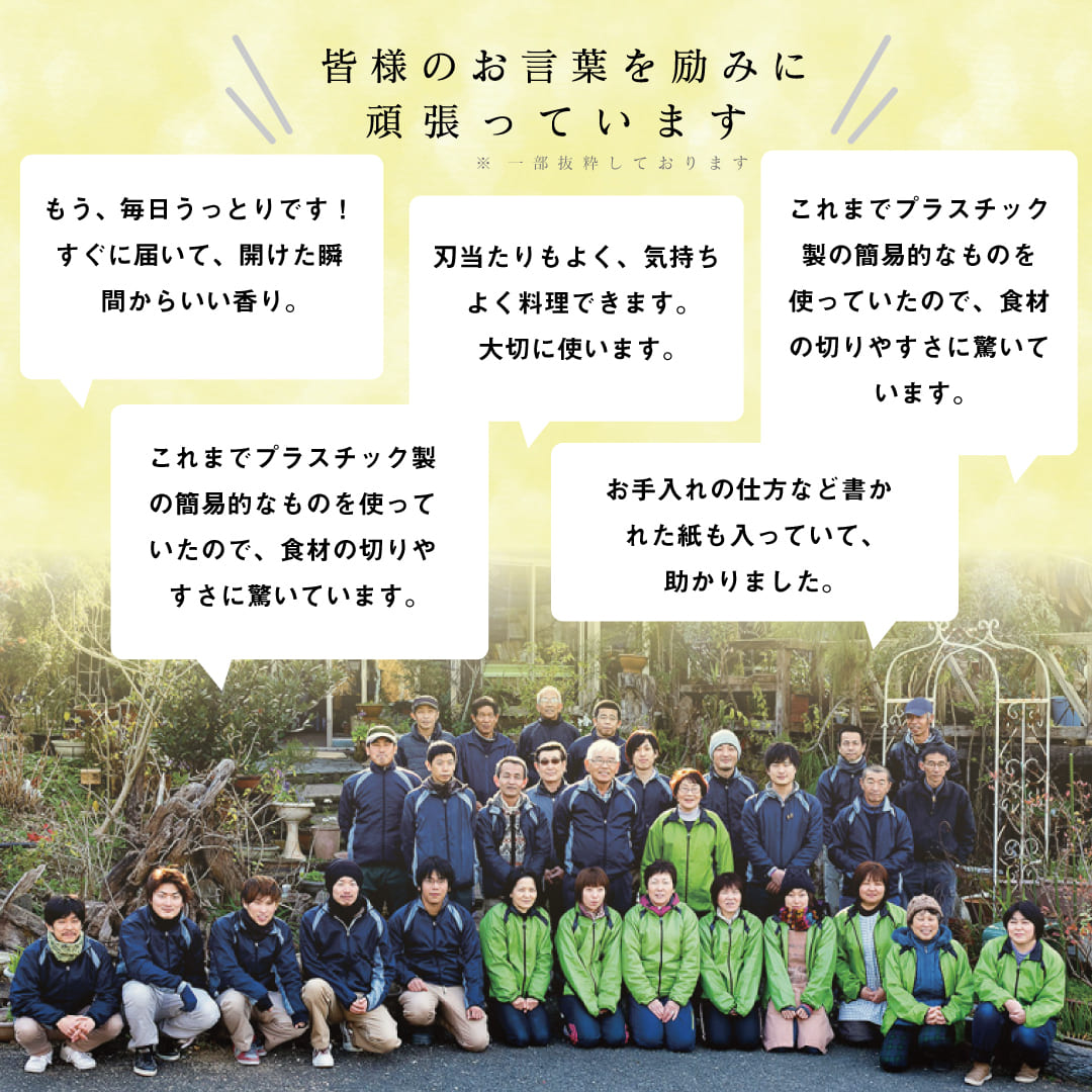 手軽なスタンド付きまな板S/L/XL選べるサイズ