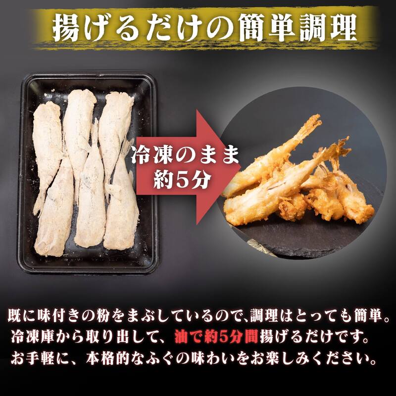 【魚千代】ふぐ刺し&ふぐから揚げセット(とらふぐ刺身2皿・しろさばふぐから揚げ用300g)