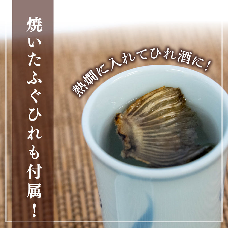 【魚千代】ふぐ刺し&ふぐちりセット(とらふぐ刺身3枚・とらふぐあら&まふぐちり用500g)