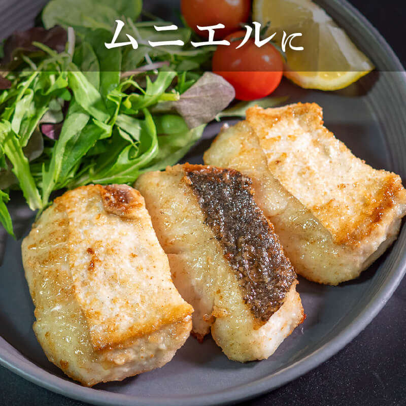 山口県産 天然ヒラメ 切り身(加熱用) 400g
