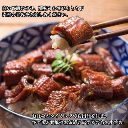 【缶詰】国産 四万十うなぎ2缶セット 8大アレルゲン不使用 【防災】【備蓄】【長期保存】