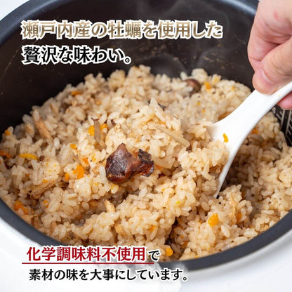 「瀬戸の匠」 牡蠣めしの素 2～10パック