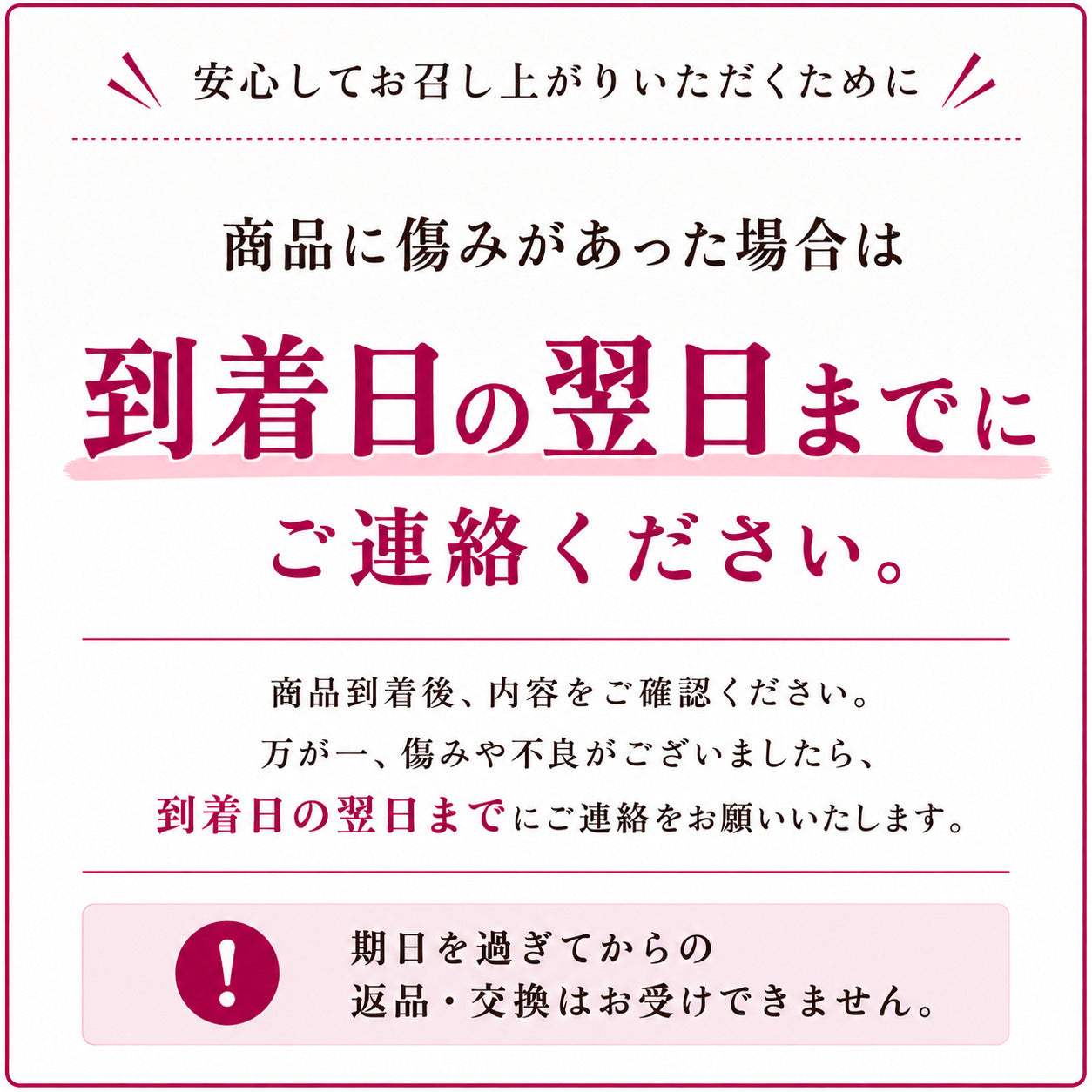 【9月中旬頃より順次出荷・先行予約受付中】シャインマスカット＆クインニーナ　計約1.1kg～約3.3kg【2房～6房から選択可】