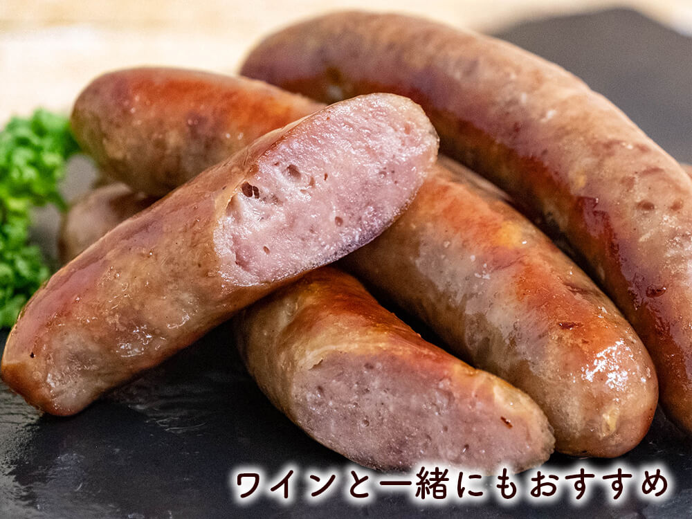 土佐あかうし燻製ソーセージ　2パック入り
