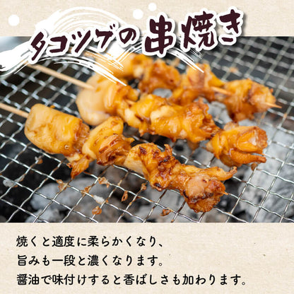 【濃厚な甘み】 北海道産 天然 冷凍 つぶ貝 むき身 刺身 冷凍 500g 下処理不要 国産 タコツブ