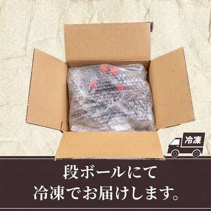【食べ切りサイズ】藁焼き かつおのたたき 【選べる容量】 4節/8節/12節