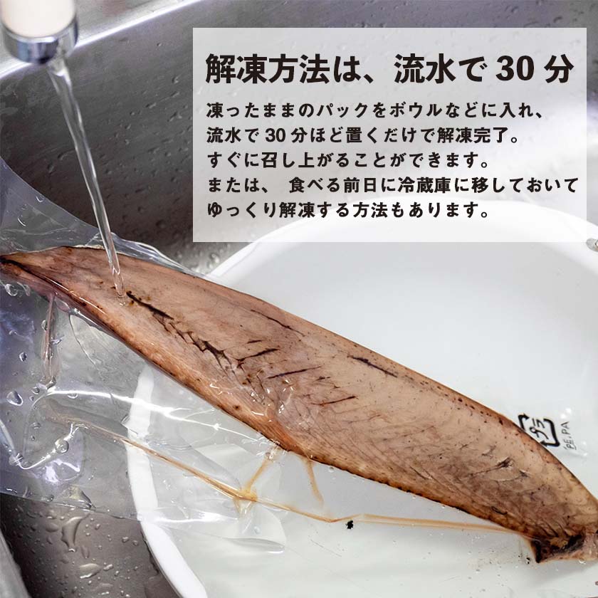 【小島水産】訳ありカツオのタタキ 1.5kg/3kg【大容量！ベストセラー】