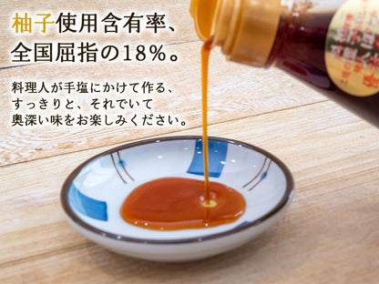 うなぎ&うつぼセット大(うなぎ3本・うつぼ2パック・ポン酢2本セット）
