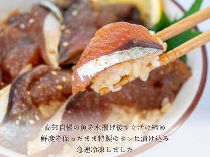 こだわり！高知のお魚 漬け丼５種セット【ブリ】【カンパチ】